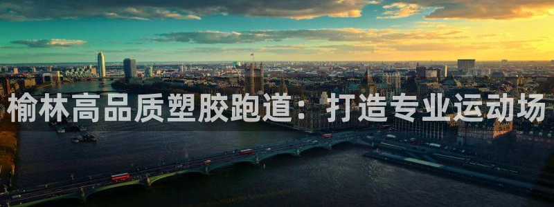 红足一1世66814