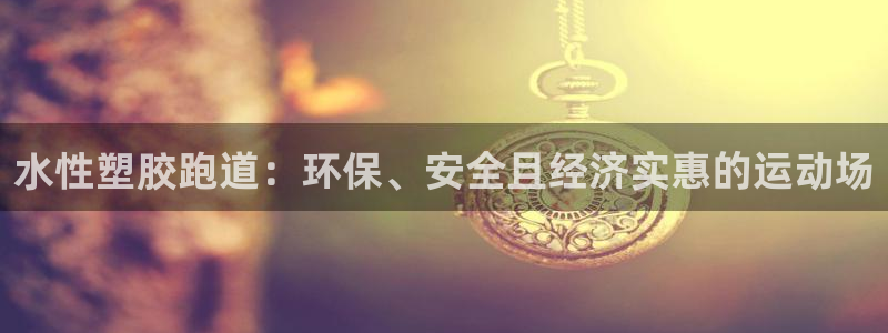 4633333开奖结果4176一点红