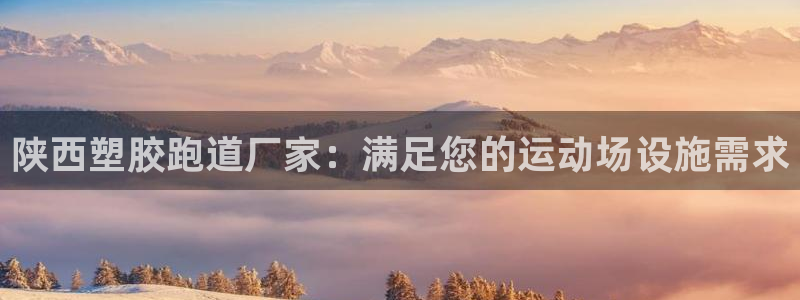 红足1一世 2站