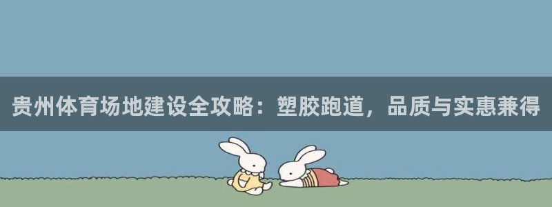百度红足一1使用说明