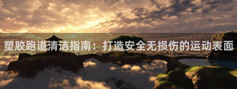 777814红·足一世比分