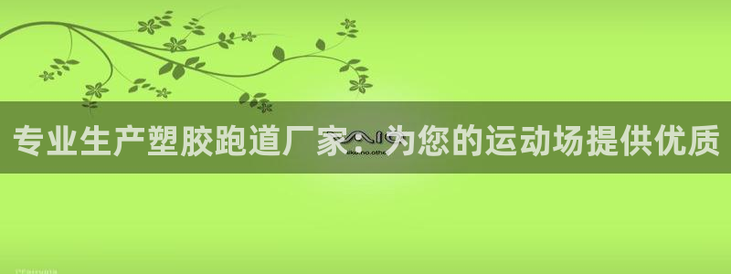 55814红足1世