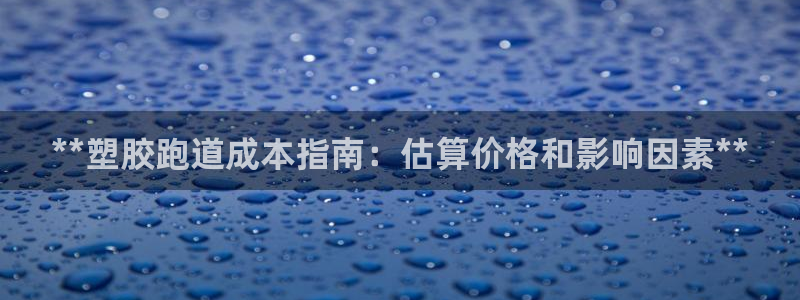 红足1世足球比分网址