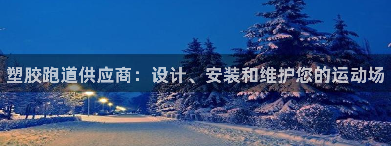 红姐现场直播开奖记录