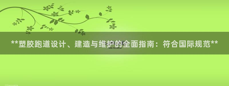 红足1世足球比分网址