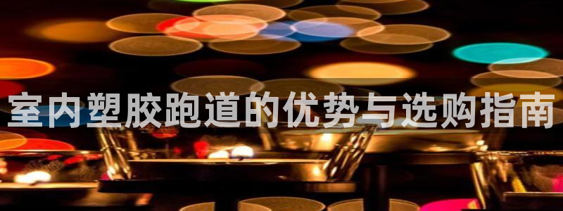 777814红·足一世比分篮球