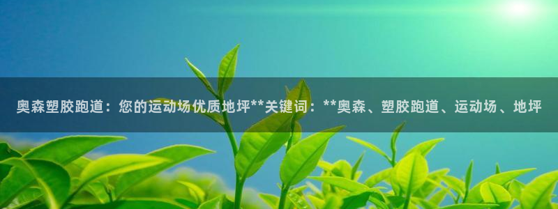 红足1一世