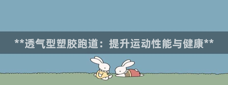 百度红足一1是为什么