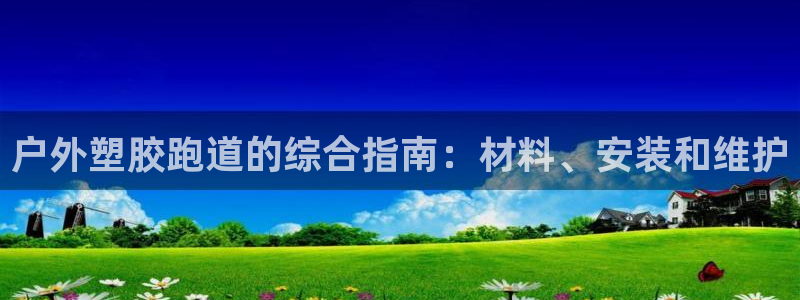 红姐现场直播开奖记录