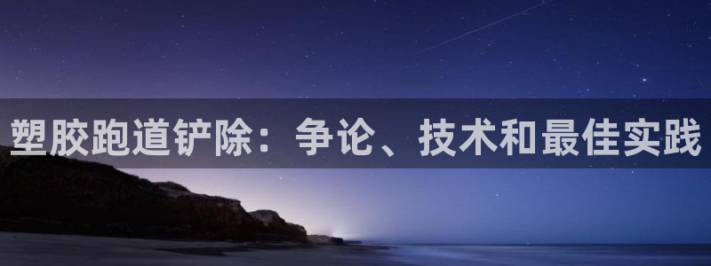 红足1世足球比分