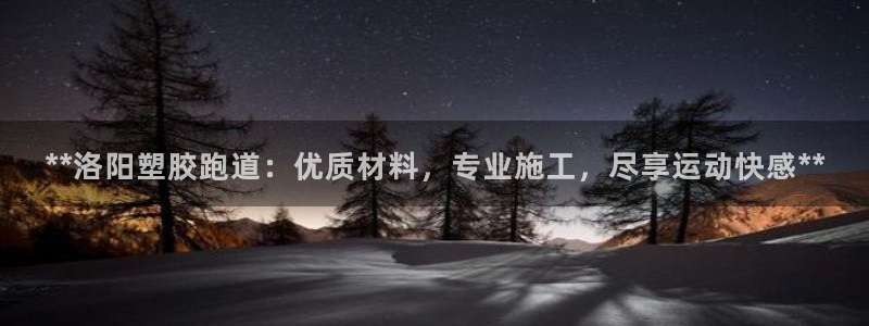 红足一1世66814新宝