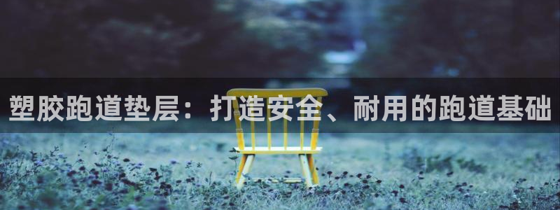 777814红·足一世比分