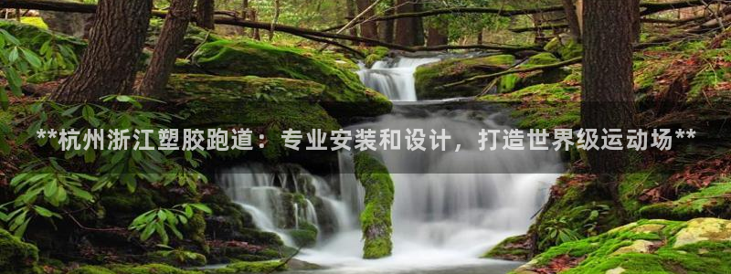 红足1一世 2站