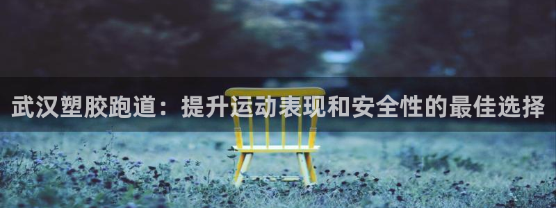 红足1一世红