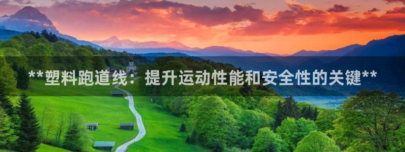 百度红足一1使用说明