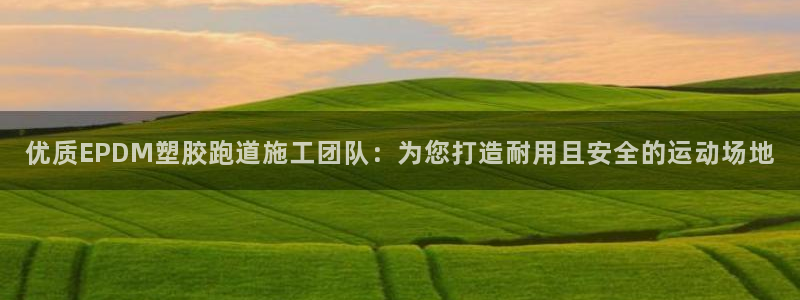 红足1一世