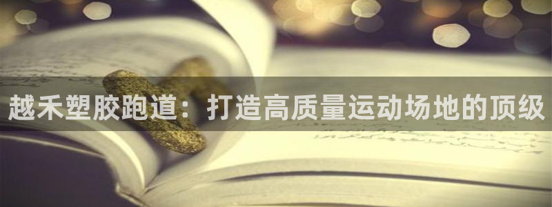 百度红足一1是为什么